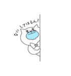 けつ猫。（個別スタンプ：28）