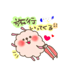 もふうさうさ。1（個別スタンプ：30）