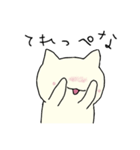 ゆるゆる茨城弁ねこ（個別スタンプ：15）