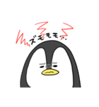 しろくまくんとペンギンさん（個別スタンプ：40）