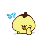 関取 ごっちゃん（個別スタンプ：10）