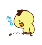 関取 ごっちゃん（個別スタンプ：16）