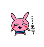 ももいろうさぎくんベイビー（個別スタンプ：20）