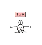 日本昔話スタンプ（個別スタンプ：20）