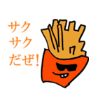 レストランのスタンプ（個別スタンプ：24）