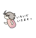 主婦の（個別スタンプ：36）