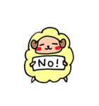 ふわふわひつじくんベイビー2（個別スタンプ：8）