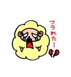 ふわふわひつじくんベイビー2（個別スタンプ：22）