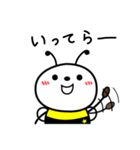 みつばちパンプ（個別スタンプ：1）