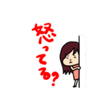 共働きカップルの日常（個別スタンプ：31）