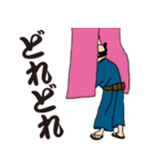 ちょいイラさむらい 苛乃助（個別スタンプ：22）