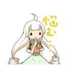ColorFull02（個別スタンプ：7）