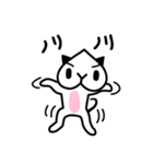 ももネコ（個別スタンプ：1）