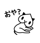 ももネコ（個別スタンプ：2）