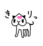 ももネコ（個別スタンプ：3）