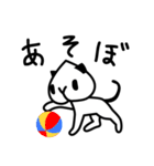 ももネコ（個別スタンプ：4）