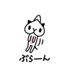 ももネコ（個別スタンプ：9）