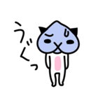 ももネコ（個別スタンプ：11）