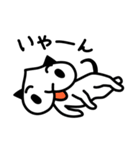 ももネコ（個別スタンプ：13）