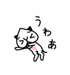 ももネコ（個別スタンプ：18）