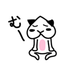 ももネコ（個別スタンプ：20）