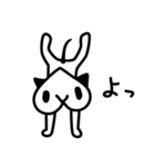 ももネコ（個別スタンプ：23）