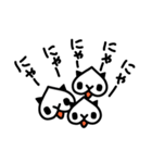 ももネコ（個別スタンプ：25）