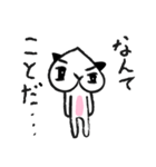 ももネコ（個別スタンプ：26）