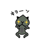 ももネコ（個別スタンプ：27）