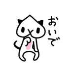 ももネコ（個別スタンプ：29）