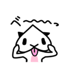 ももネコ（個別スタンプ：32）