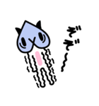 ももネコ（個別スタンプ：33）