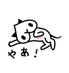 ももネコ（個別スタンプ：40）