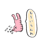 ひとこと。〜色んなどうぶつ〜（個別スタンプ：25）