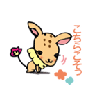 ベンリちゃん～きちんと編～（個別スタンプ：14）