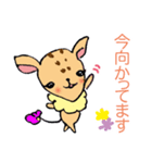 ベンリちゃん～きちんと編～（個別スタンプ：25）