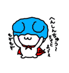 へんしんマン（個別スタンプ：12）