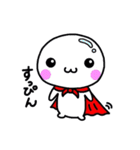 へんしんマン（個別スタンプ：40）