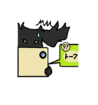 ダックス のんびりライフ（個別スタンプ：7）