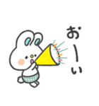 ふたごうさぎのピピとポポ（個別スタンプ：17）