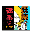 ハカタん娘 ごリョンちゃん2（個別スタンプ：25）