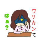 女子の本音（酒の席編）（個別スタンプ：12）