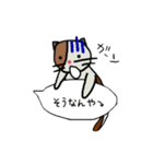 吹き出しぶら下がり猫（個別スタンプ：4）