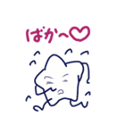 白い星の個性<3>（個別スタンプ：39）