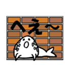 おにぎりゴマちゃん（個別スタンプ：15）