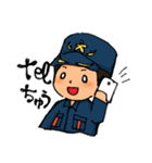 消防団スタンプ（個別スタンプ：32）