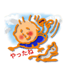 ライトくん（個別スタンプ：8）