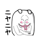 にくたらしい犬2（個別スタンプ：3）