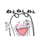 にくたらしい犬2（個別スタンプ：24）