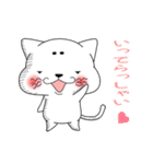 関西弁。まろうさぎとまろねこでんねん！（個別スタンプ：1）